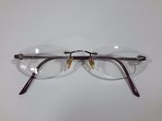Armação de Óculos de Grife no Jabaquara