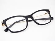 Venda de Armação de Óculos Atitude em Osasco